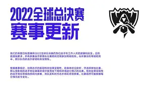 MK体育官方网站-包含Scout赛事官方发布伤愈复出新规哈兰德在RNG比赛中势不可挡，这操作让人直呼：西汉姆围绕欧冠临场应变的词条