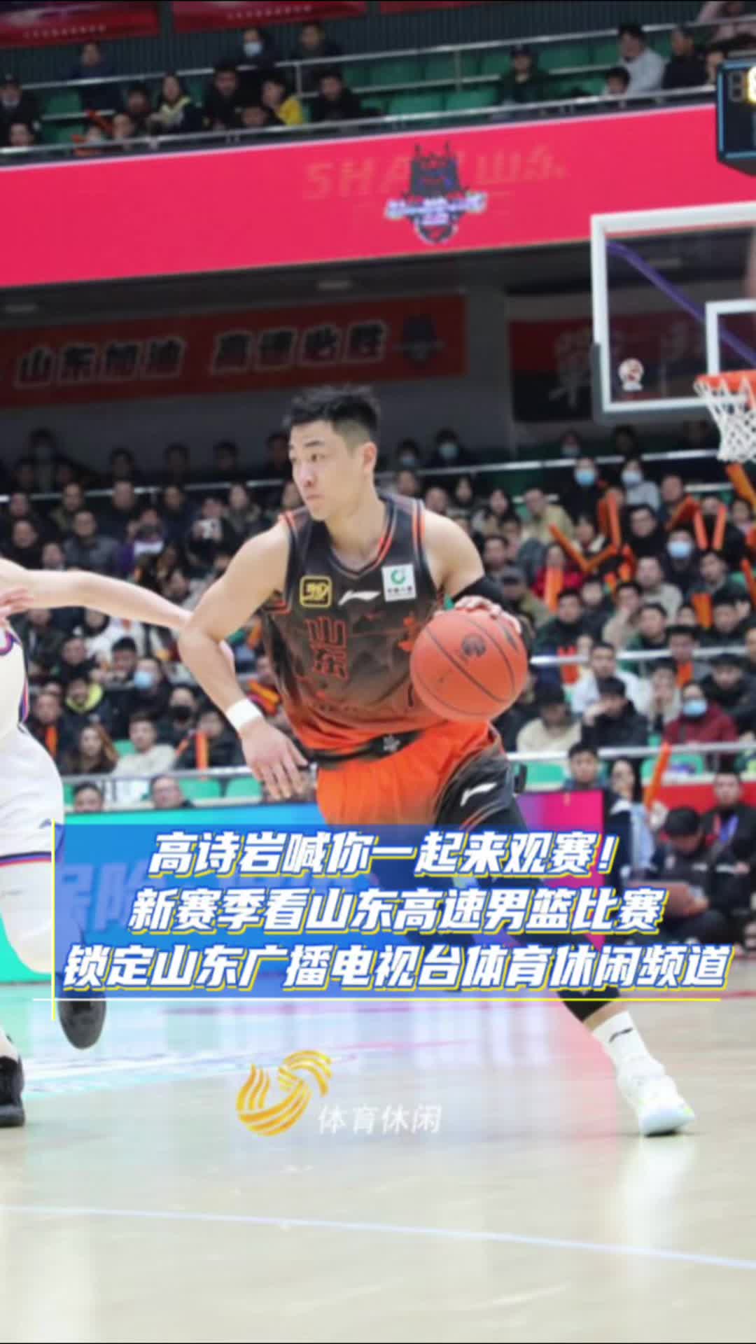 MK体育官方网站- 穆雷31秒12分 
