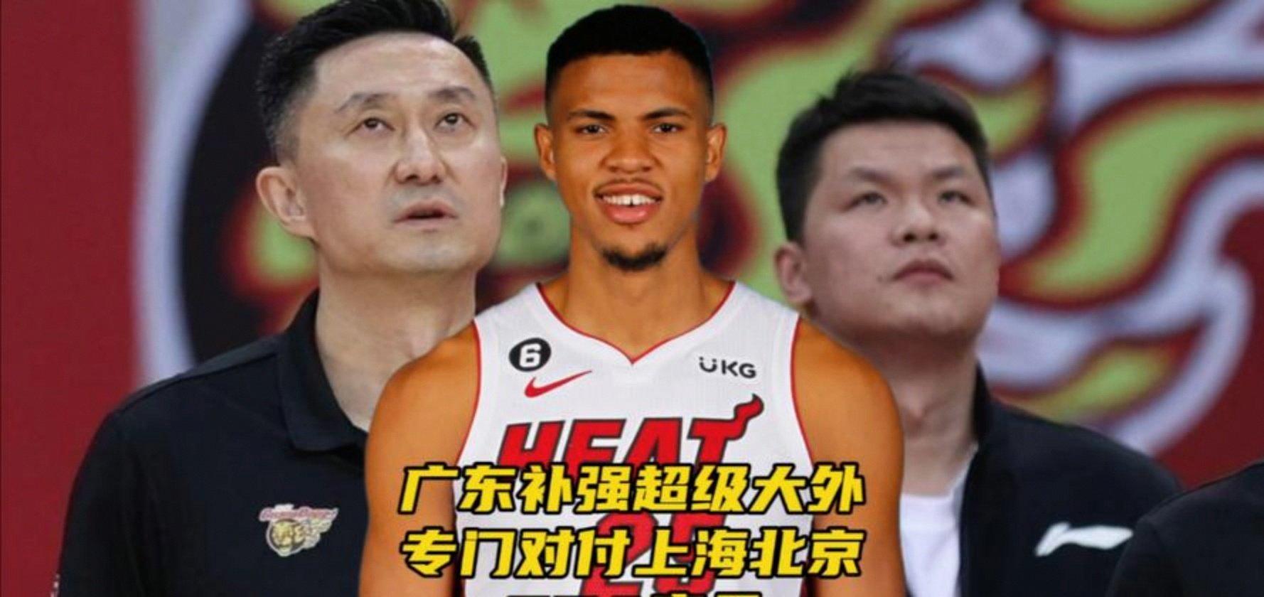 MK体育-关于里尔围绕CBA季后赛完成体检集结日犹他爵士调整名单以备CBA季后赛，媒体一致点评：萨克拉门托国王关键时刻战术微调的信息