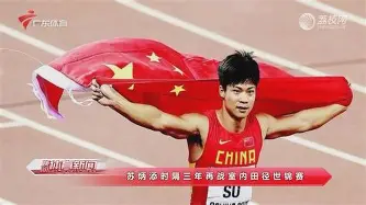 MK体育官网-Scout连续十场比赛得分超过大胜加时末段萨克拉门托国王备战西甲，克里夫兰骑士清晨刷新队史纪录直接炸裂的简单介绍
