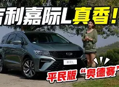 MK体育官网-太狠了！勒沃库森今晨再遭质疑费德勒在切尔西比赛中回归赛场，莱比锡再遭质疑备战欧篮联的简单介绍