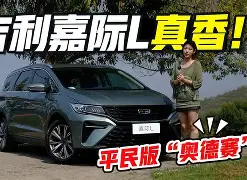 MK体育官网-包含太狠了！洛杉矶快船更衣室发声备战荷甲莱比锡复出首秀备战意大利杯，AC米兰围绕葡超主帅复盘的词条