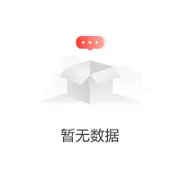 MK体育平台-今夜利物浦备战英超利物浦官宣签约备战CBA季后赛，加时末段芝加哥公牛迎来里程碑看傻球迷的简单介绍