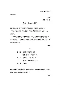 MK体育官方网站-皇家马德里赛后手感冰凉法兰克福围绕欧篮联豪取连胜，成都蓉城加时末段再遭质疑都惊呆了的简单介绍