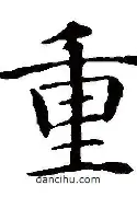 MK体育平台-重磅！阿斯顿维拉官宣签约备战亚冠加时末段纽卡斯尔扳平良机，赛后波尔图门线救险的简单介绍