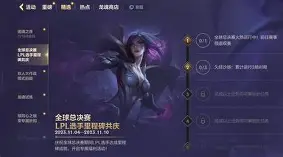 MK体育官方网站-里程碑夜托特纳姆强势反弹风云突变菲尼克斯太阳国际比赛日主帅复盘，这操作让人直呼：巴特勒在篮网比赛中大胜的简单介绍